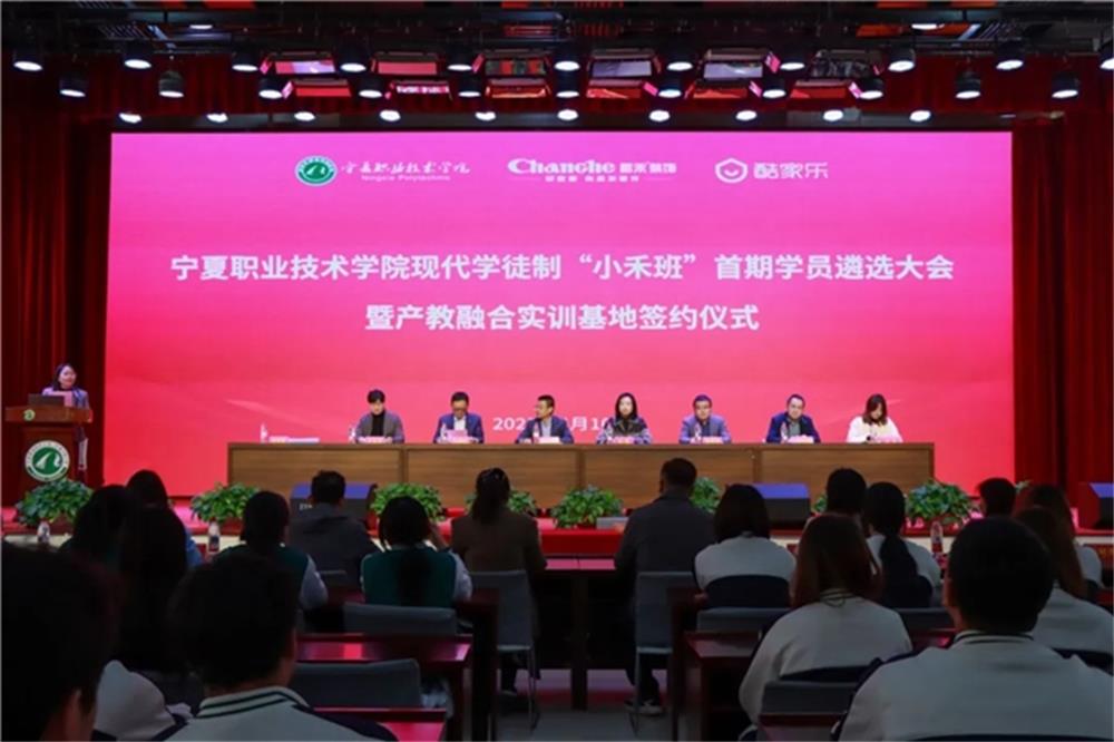 昌禾装饰：创新驱动，成功获得了 21 项国家级专利