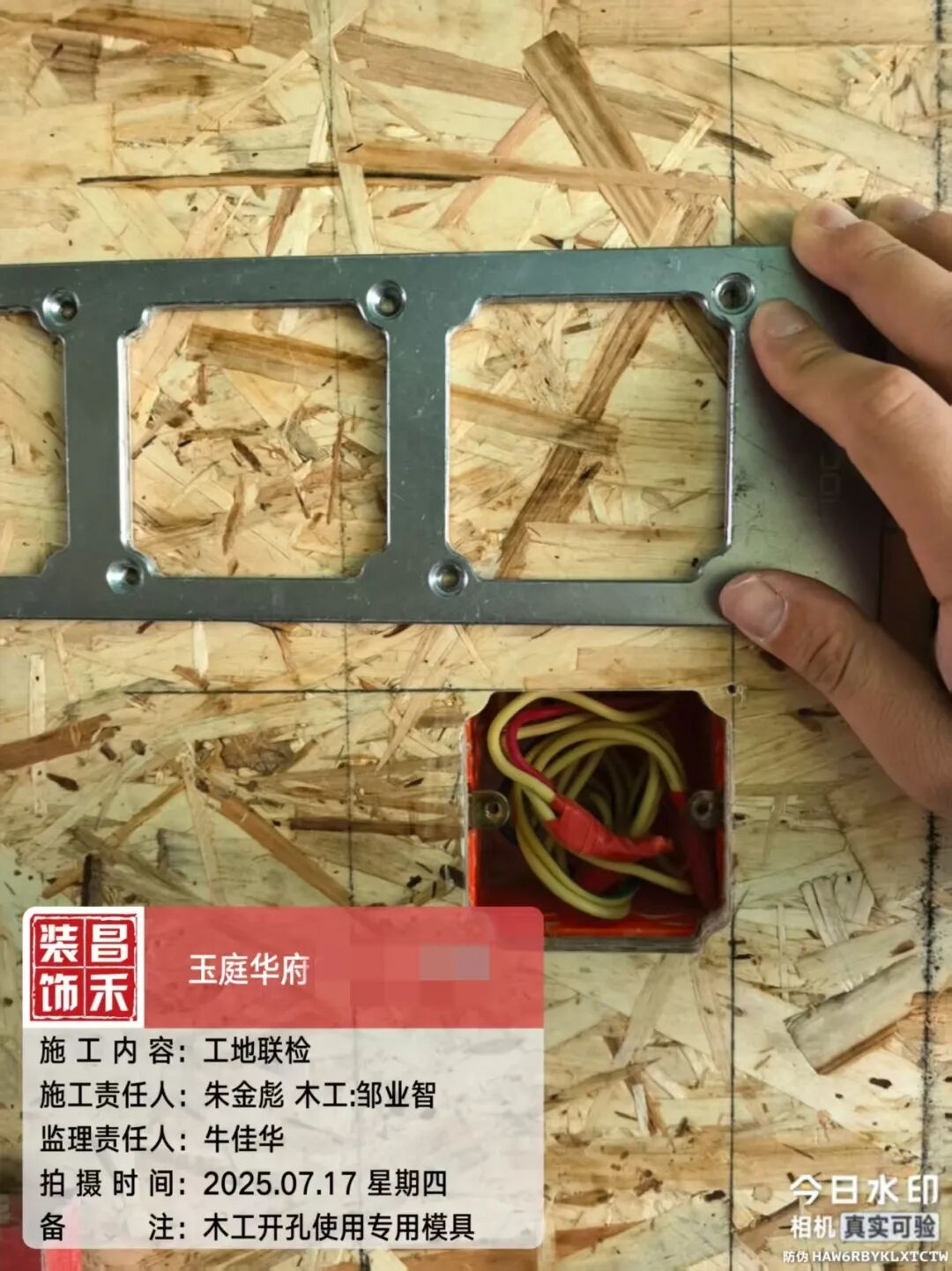 640 (21)_看图王