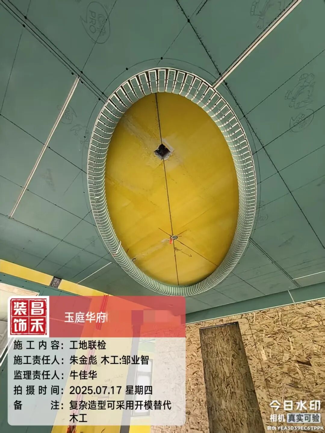 640 (22)_看图王