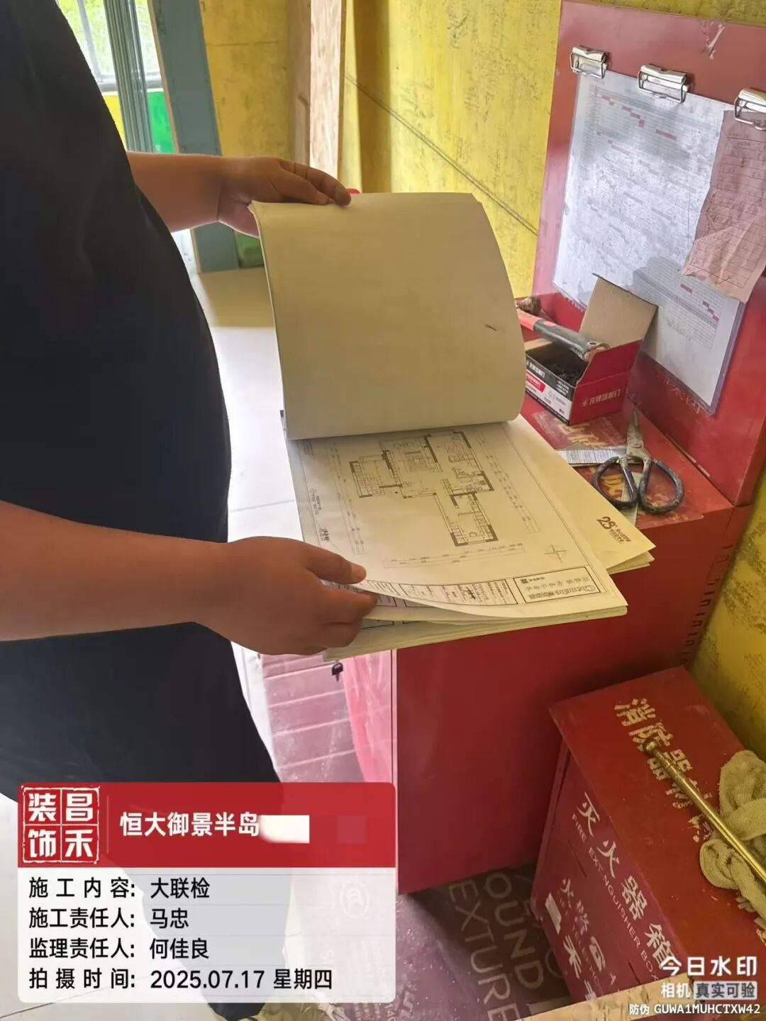 640 (25)_看图王