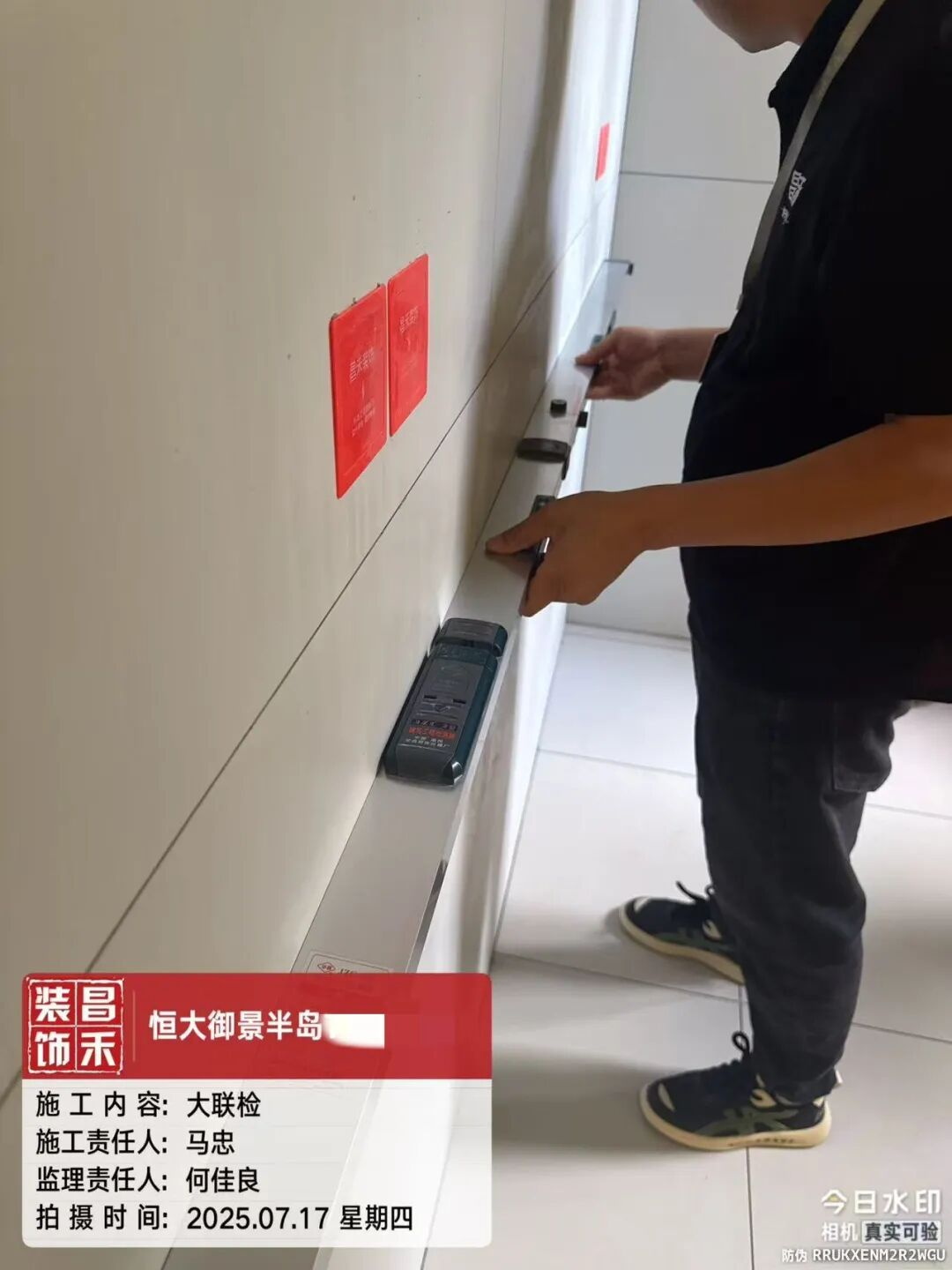 640 (26)_看图王