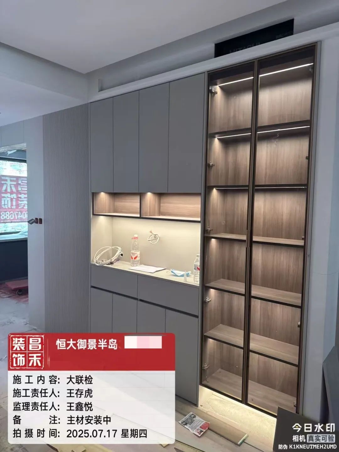 640 (29)_看图王
