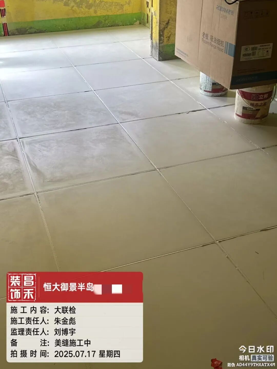 640 (30)_看图王