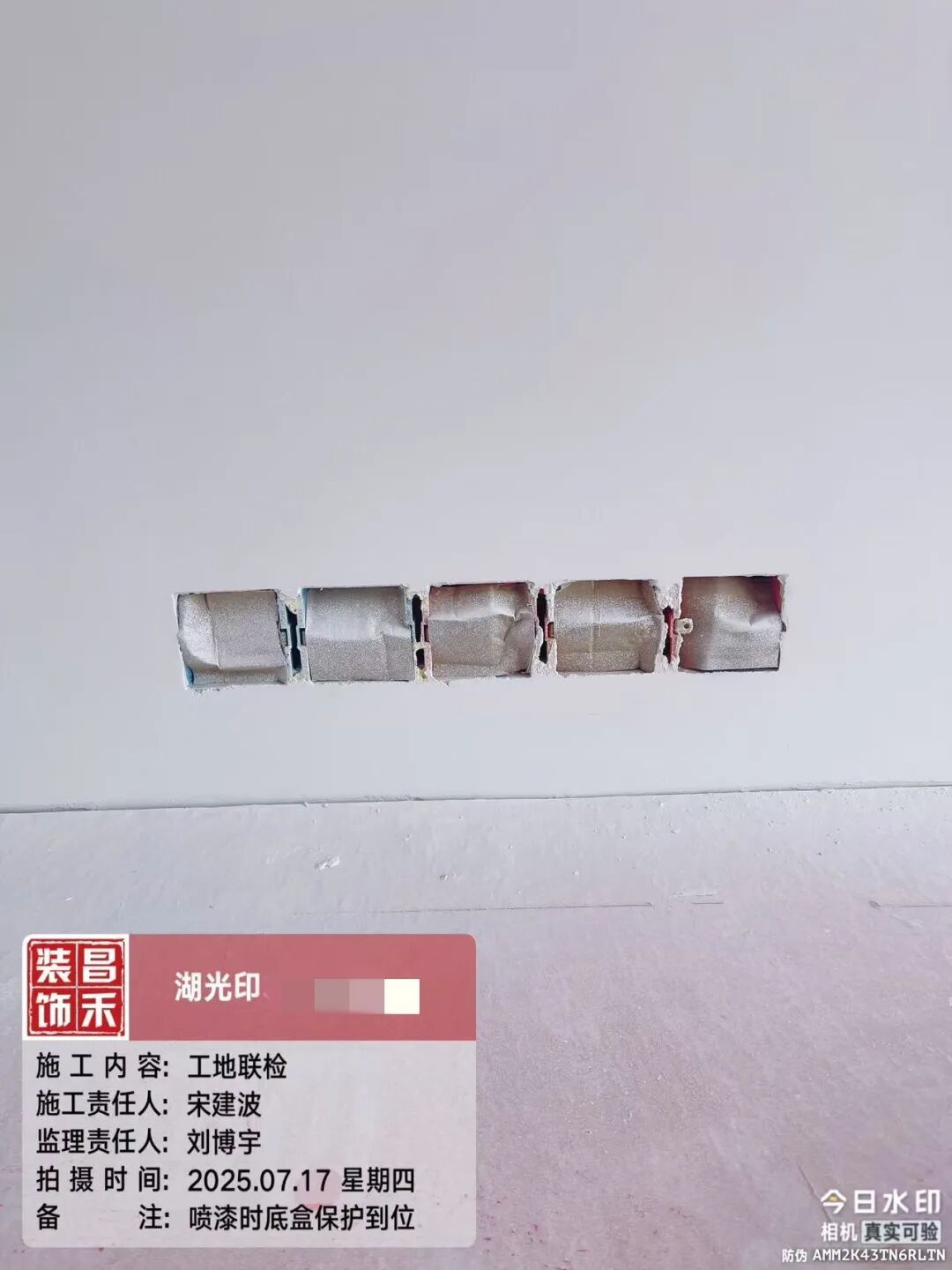 640 (36)_看图王