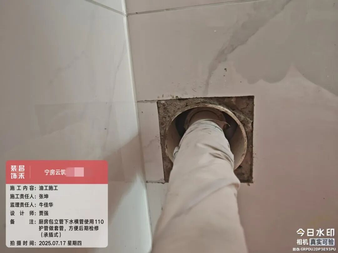 640 (43)_看图王
