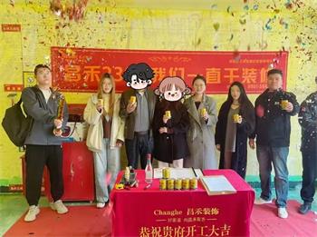 640 (3)_看图王