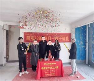 640 (8)_看图王