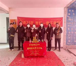 640 (14)_看图王