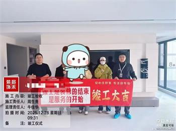 640 (32)_看图王