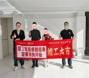 640 (35)_看图王