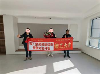 640 (36)_看图王