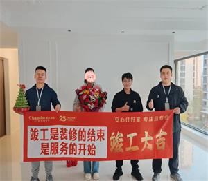 640 (37)_看图王