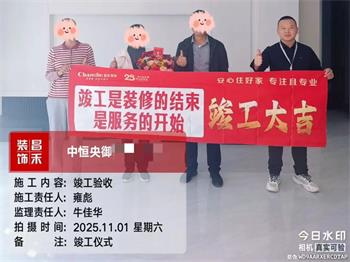 640 (38)_看图王