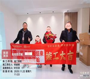 640 (43)_看图王