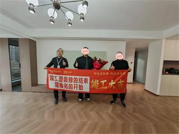 640 (46)_看图王