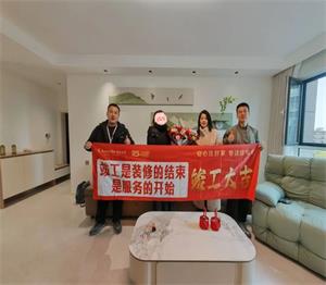 640 (49)_看图王