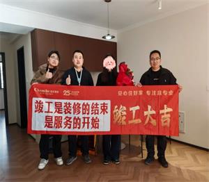 640 (51)_看图王