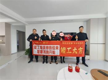 640 (52)_看图王
