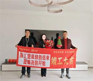 640 (57)_看图王
