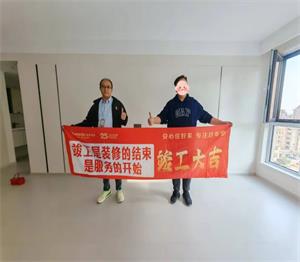 640 (61)_看图王