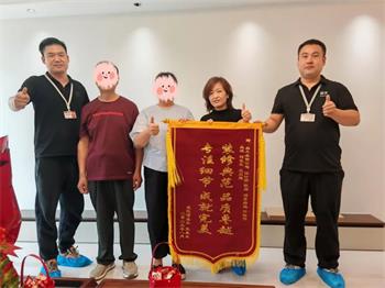 640 (72)_看图王