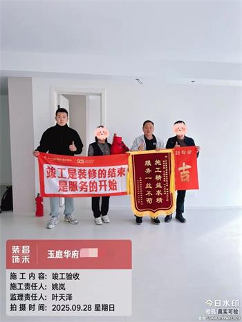 640 (76)_看图王