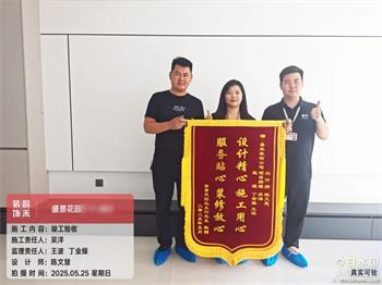 640 (80)_看图王