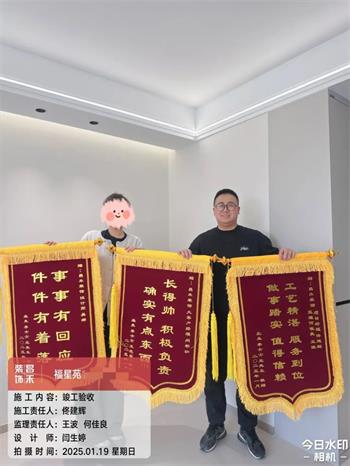 640 (90)_看图王
