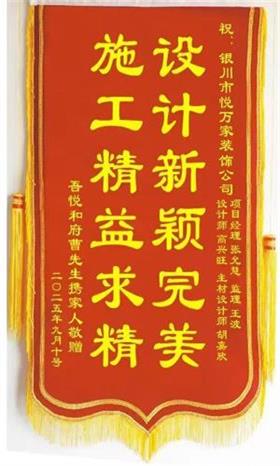 640 (71)_看图王