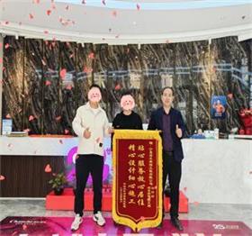 640 (75)_看图王