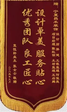 640 (77)_看图王