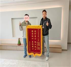 640 (79)_看图王