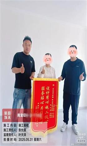 640 (85)_看图王