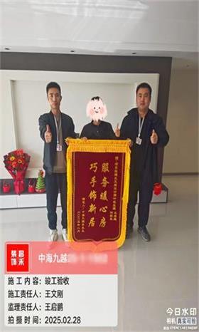640 (91)_看图王