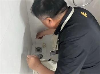 640 - 2026-01-07T154200.342_看图王