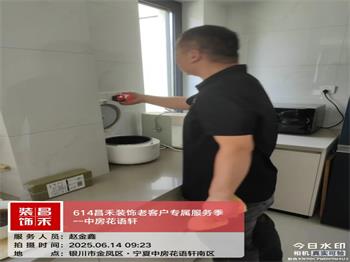 640 (93)_看图王