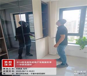 640 (94)_看图王