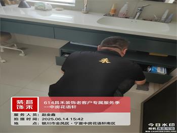 640 (95)_看图王