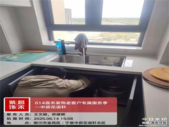640 (97)_看图王