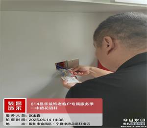 640 (98)_看图王