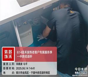 640 (100)_看图王