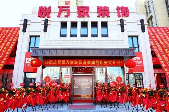640 - 2026-01-07T154328.349_看图王
