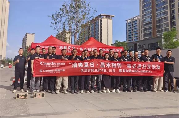 640 - 2026-01-07T154339.222_看图王