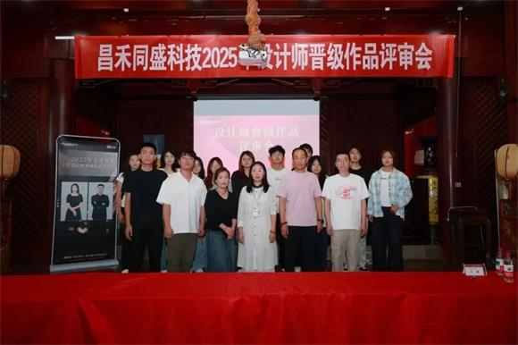 640 - 2026-01-07T154351.233_看图王
