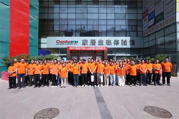 640 - 2026-01-07T154404.528_看图王