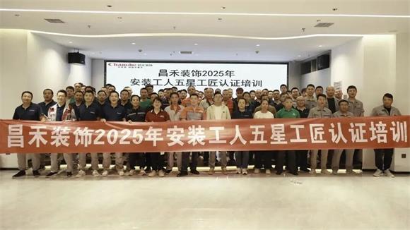 640 - 2026-01-07T154407.911_看图王
