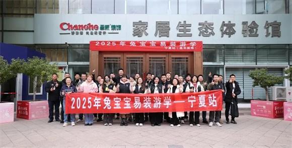640 - 2026-01-07T154411.322_看图王