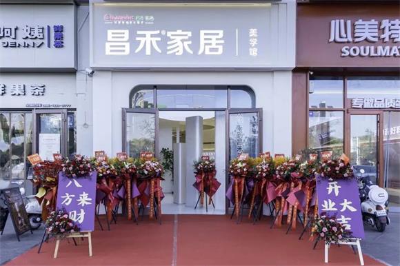 640 - 2026-01-07T154414.669_看图王