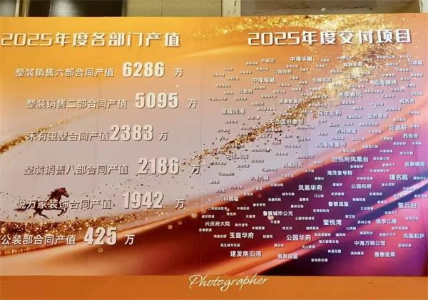 4_看图王 4_看图王