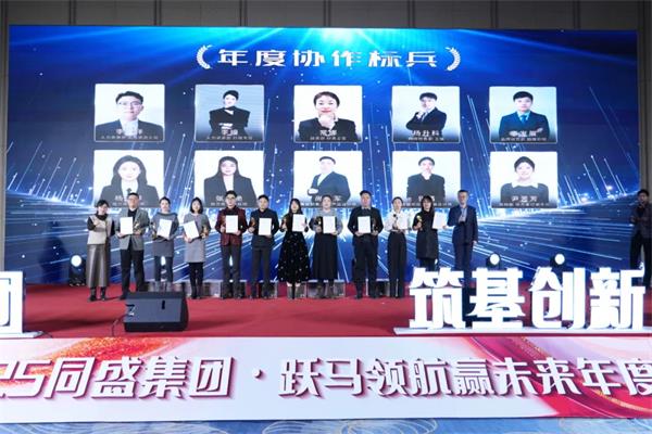 254_看图王 254_看图王